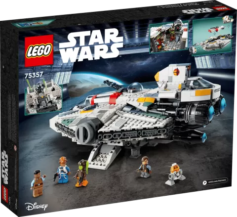 Photo de Lego Star Wars 75357 Ghost et Phantom II