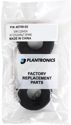 Photo de Lot de 2 Bonnettes Microphone Plantronics SupraPlus (Noir)