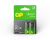 Image secondaire du produit