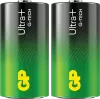 Image secondaire du produit