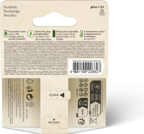 Photo de Lot de 2 piles rechargeables GP Batteries ReCyko type AAA (LR3) 650mAh