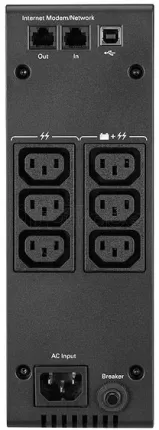 Photo de Onduleur Eaton 5S 700i - 700VA (Prise IEC C13)