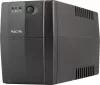 Photo de NGS Fortress 1200 V3