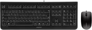 Photo de Pack Clavier - Souris Cherry DC-2000