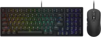 Photo de Pack 2en1 (Clavier/Souris) Cougar Combat S RGB (Noir)