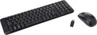 Photo de Logitech MK220