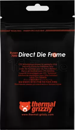 Photo de Plaque arrière Thermal Grizzly AMD Ryzen 7000 Direct Die Frame