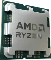 Photo de AMD Ryzen 5 9600X Tray