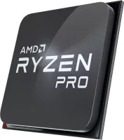 Photo de AMD Ryzen 5 Pro 4650G Tray