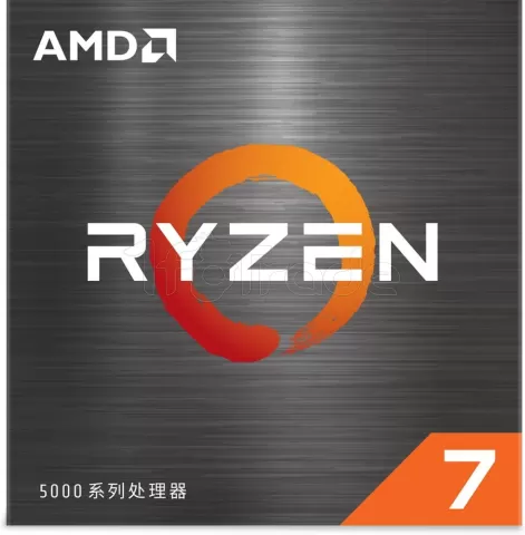 Photo de Processeur AMD Ryzen 7 5700G (4,6 Ghz) AM4 - Version OEM (Tray)