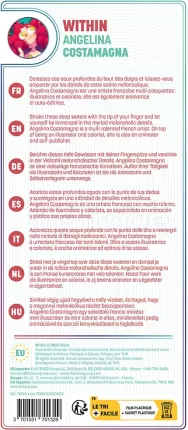 Photo de Puzzle Universe - #16 Within (1000 pièces)