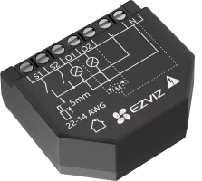 Photo de Ezviz T36 Noir