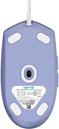 Photo de Souris filaire Gamer Logitech G102 LightSync RGB (Violet)