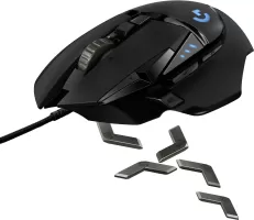 Photo de Souris Logitech G502 Hero