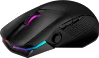 Photo de Asus Rog Chakram