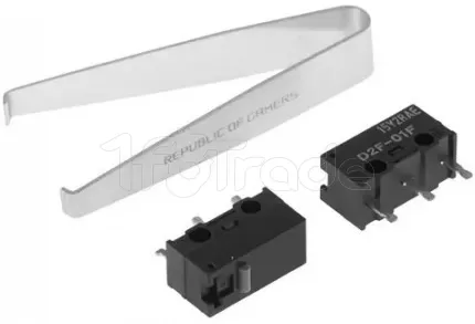 Photo de Souris sans fil Gamer Asus Rog Gladius III Aimpoint (Blanc)