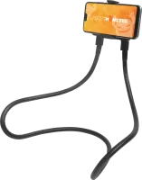 Photo de GadgetMonster Lazy Neck