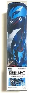 Photo de Tapis de souris Hyte P3 Reload Protagonist 3 - Taille XL (Bleu)