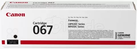 Photo de Toner Canon 067 Noir (1350 pages)