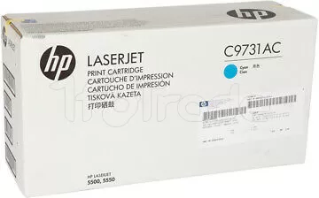 Photo de Toner Cyan HP 645A (C9731AC) - 12000 pages