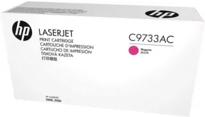 Photo de Toner Laser Hewlett-Packard 645A