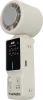 Photo de Cool'n'Go Ice Touch Pro Blanc/Arg
