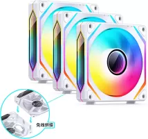 Photo de Ventilateur boitier Jonsbo ZL-120B RGB - 12cm (Blanc)