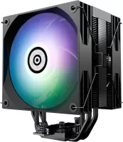 Photo de Enermax ETS-T41D-ARGB