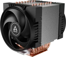 Photo de Arctic Freezer 4U-OneX