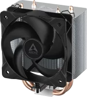 Photo de Arctic Freezer 8i CO Intel