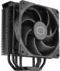 Photo de Cooler Master Hyper 212 Black