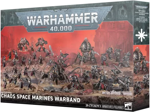 Photo de Warhammer 40k - Bataillon SMC Bande de Guerre