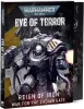 Image secondaire du produit