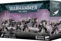 Photo de Warhammer 40k - SMC Emperor's Children Marines du Vacarme
