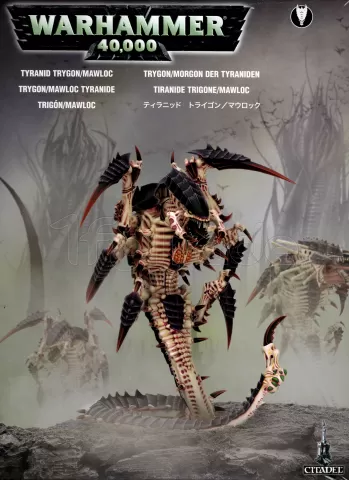 Photo de Warhammer 40k - Tyranids Trygon / Mawloc