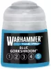 Image secondaire du produit