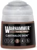 Image secondaire du produit