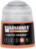 Image secondaire du produit