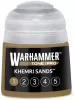 Image secondaire du produit
