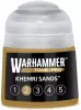 Image secondaire du produit