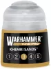 Image secondaire du produit