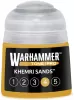 Image secondaire du produit