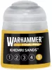 Image secondaire du produit