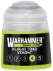 Image secondaire du produit