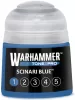 Image secondaire du produit