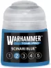 Image secondaire du produit