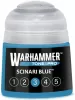 Image secondaire du produit