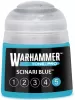 Image secondaire du produit