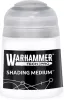Image secondaire du produit